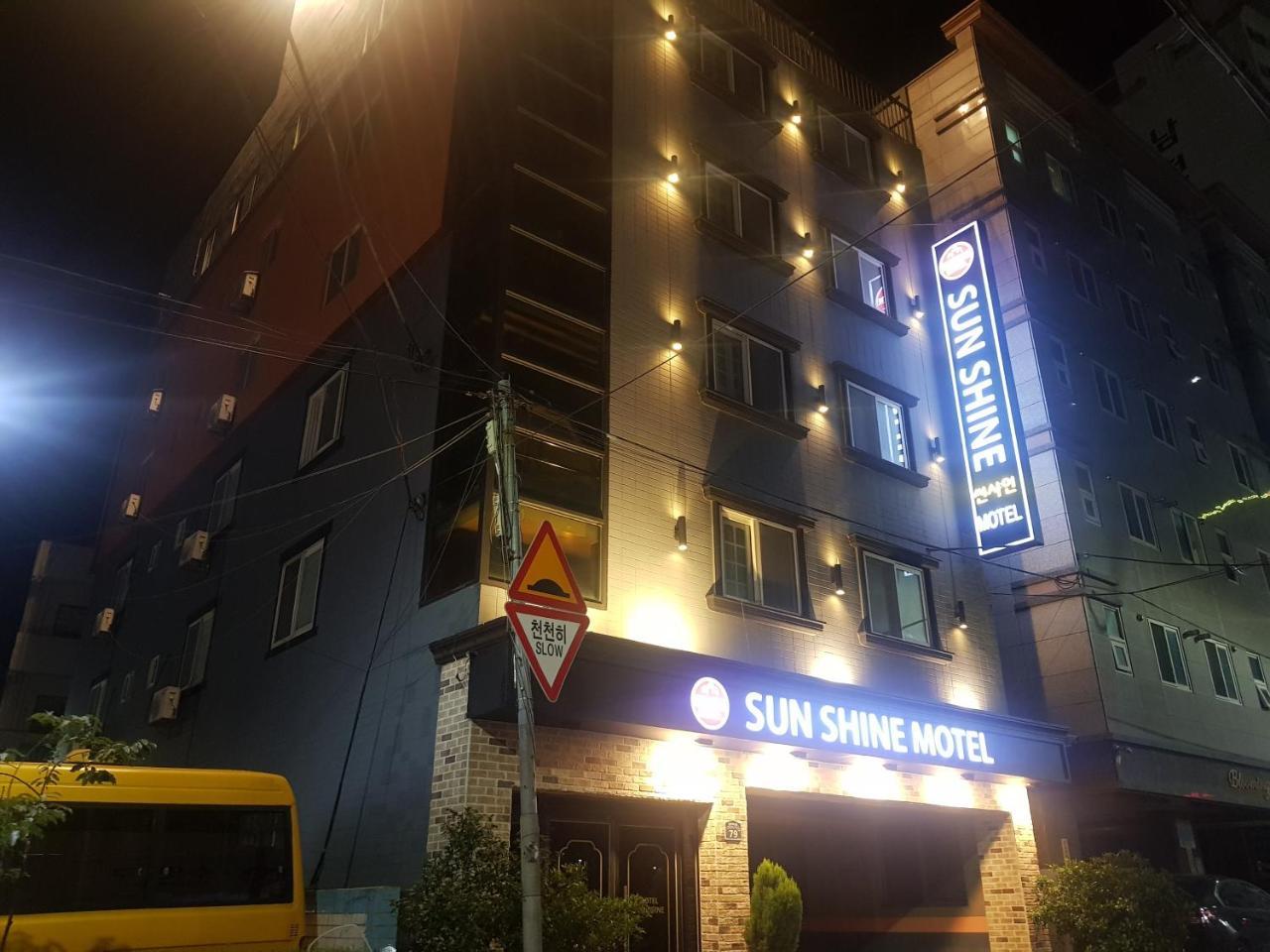 Sunshine Motel Пусан Екстериор снимка